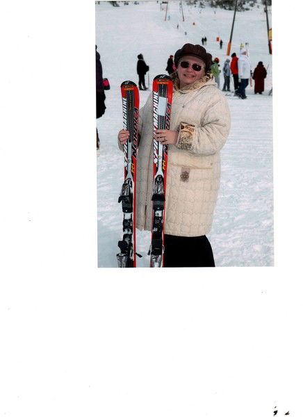 Вера Попова