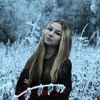 Аня Лисконог