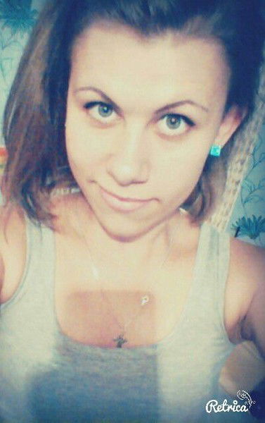 Юлия Артимович