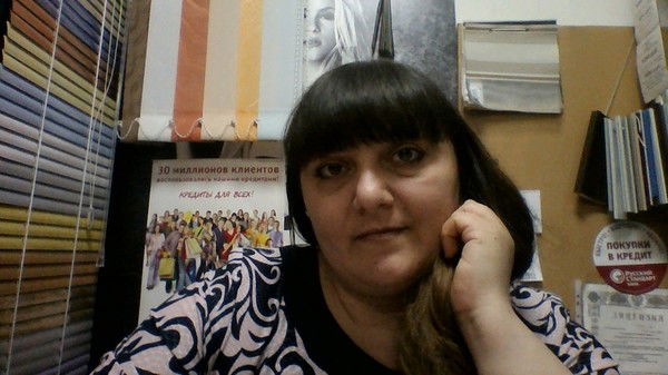 Жанна Айвазян