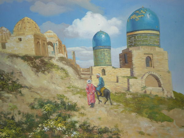 Еремин Дмитрий