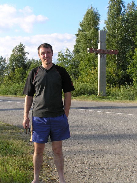 Алексей Константинович