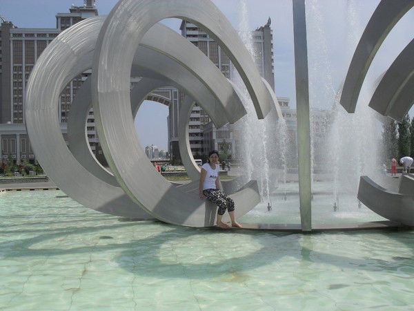 Диана Дауренкызы