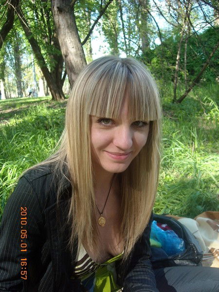 Полина Максимова