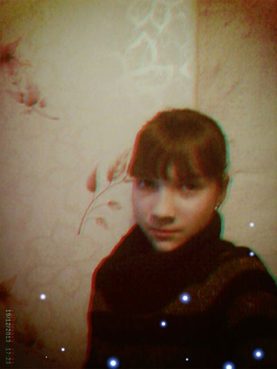 Юлия Горбунова