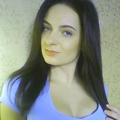 Іринка- Іринка