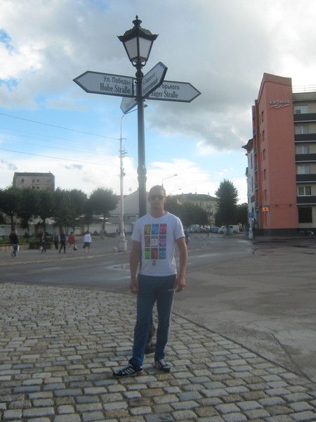 Иван Козынченко