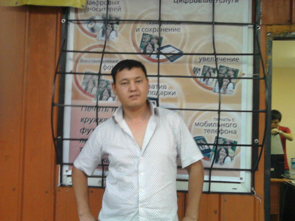 Мурат Уксикбаев