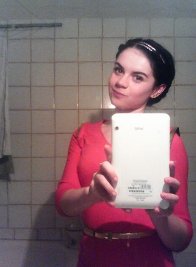 Витуська Шупикова