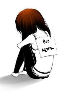 Кристина Пирогова