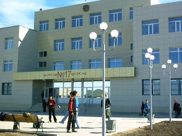 Школа 17 Темиртау