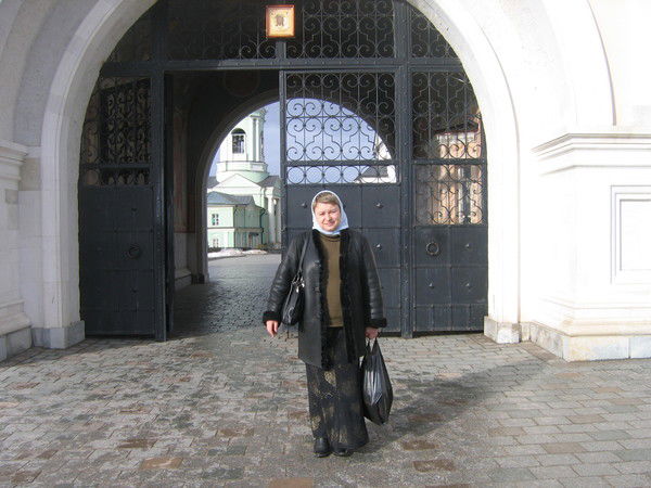 Людмила Авраменко