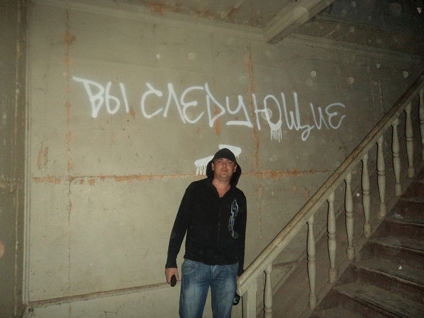 Александр Савельев