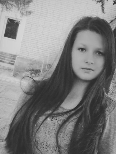 Андріана Постол