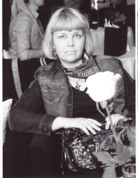 Юлия Сычинникова