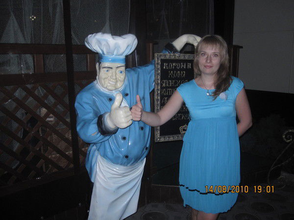 Любовь Матева