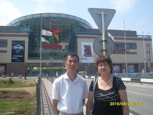 Гульсайран Кенжегазиевна