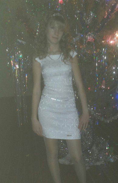 Алёна Савосина