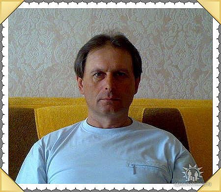 Александр Данильченко