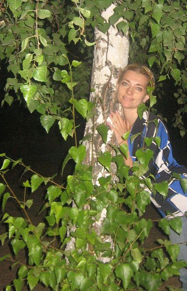 Ольга Котлярова