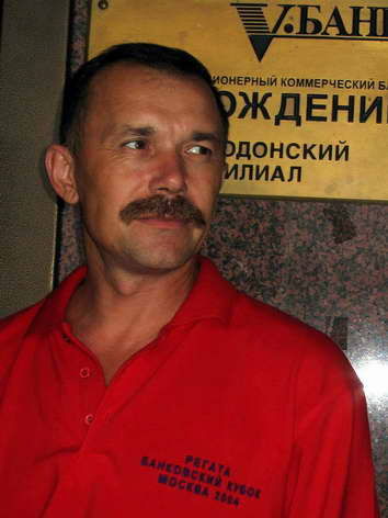 Николай Демьяненко