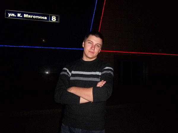 Козаченко Александр