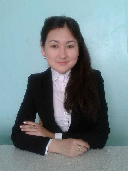 Айгерим Жайгалиева