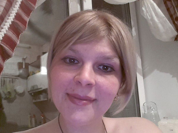 Анна Травкина