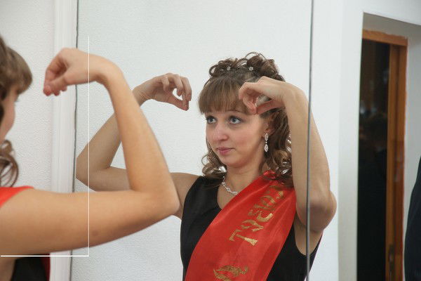 Евгения Капланская