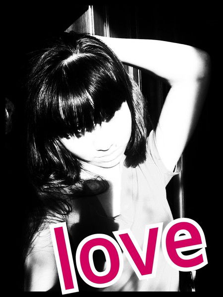 Махаббат *********