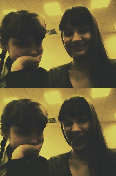 Лия Елизарова