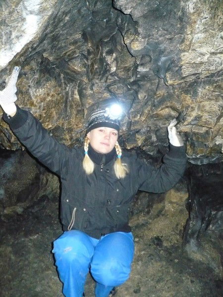 Екатерина Кондратьева