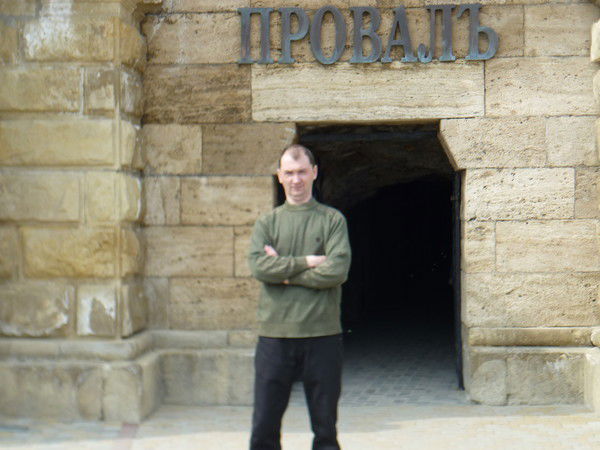 Monf07 Savin Сергей