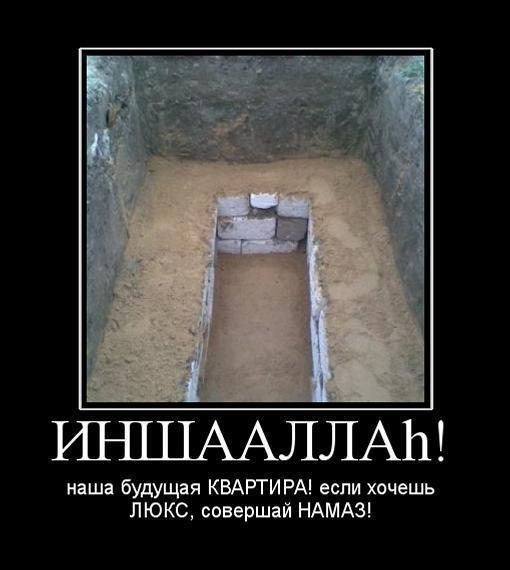 Хадиджа Бекмембетова