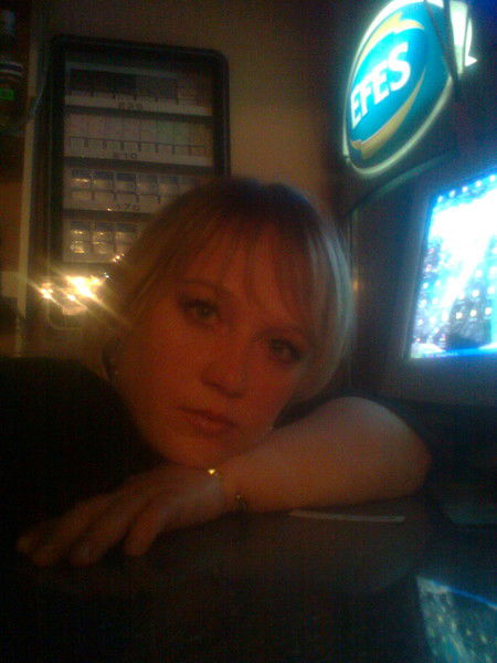 Александра Александра