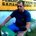 Константин Будейский