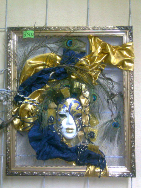 Елена Пивоварова