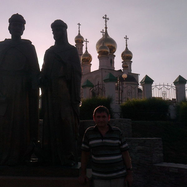 Сергей Бутюгин