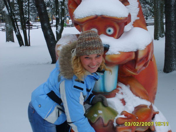 Юлия Кагалова