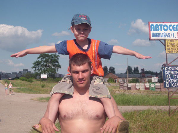 Андрей Проклин