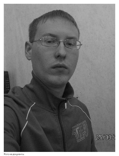 Евгений Горинов