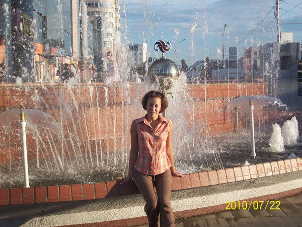 Таня Иванова