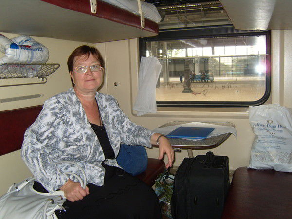 Татьяна Осуховская