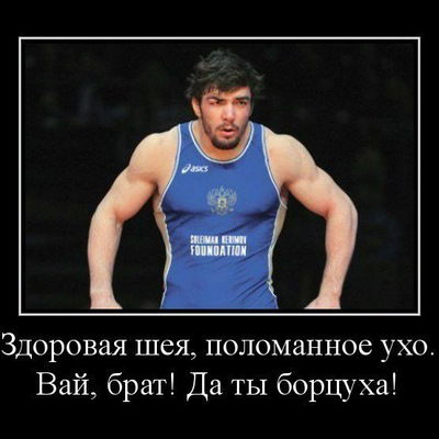 Медет Кусаиын