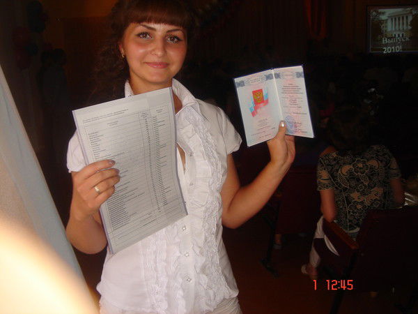 Алена Дегтярева