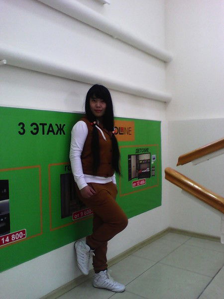 ......м........ ______