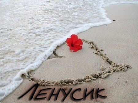 Елена Бутузова