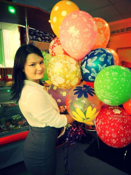 Лиза Латута