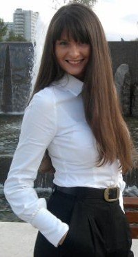 Ирина Когогина