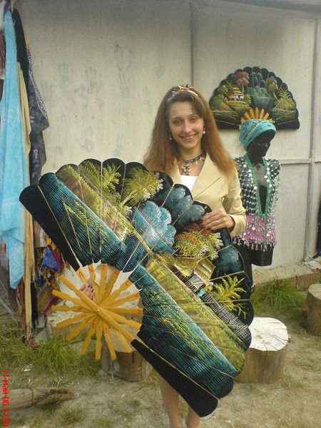 Татьяна Ершова